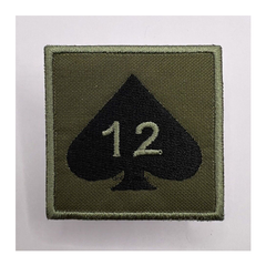 British Army 12 Mechanized Brigade Formation Sign Patch UK Army Embroidered TRF