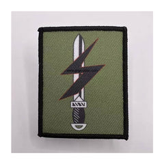 British Army SPECIAL FORCES SUPPORT GROUP (SFSG) Combat Jacket/Shirt Patch/Badge