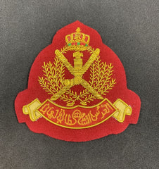 Royal Army Of Oman Hand Embroidered Bullion And Wire Badge Oman Army Badge